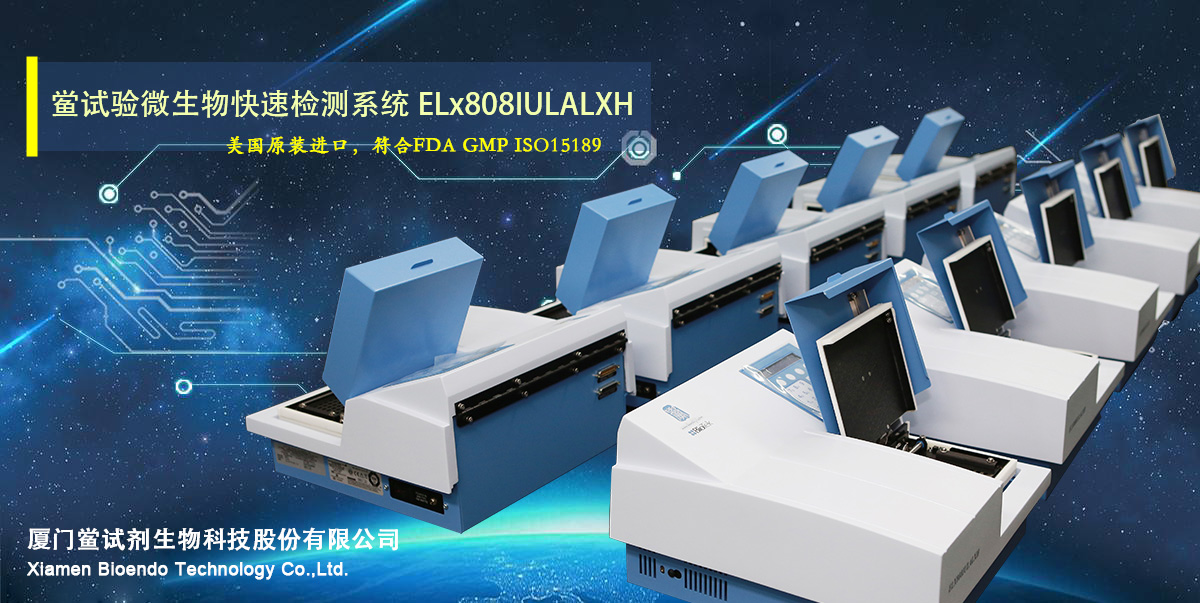 一群仪器2.jpg