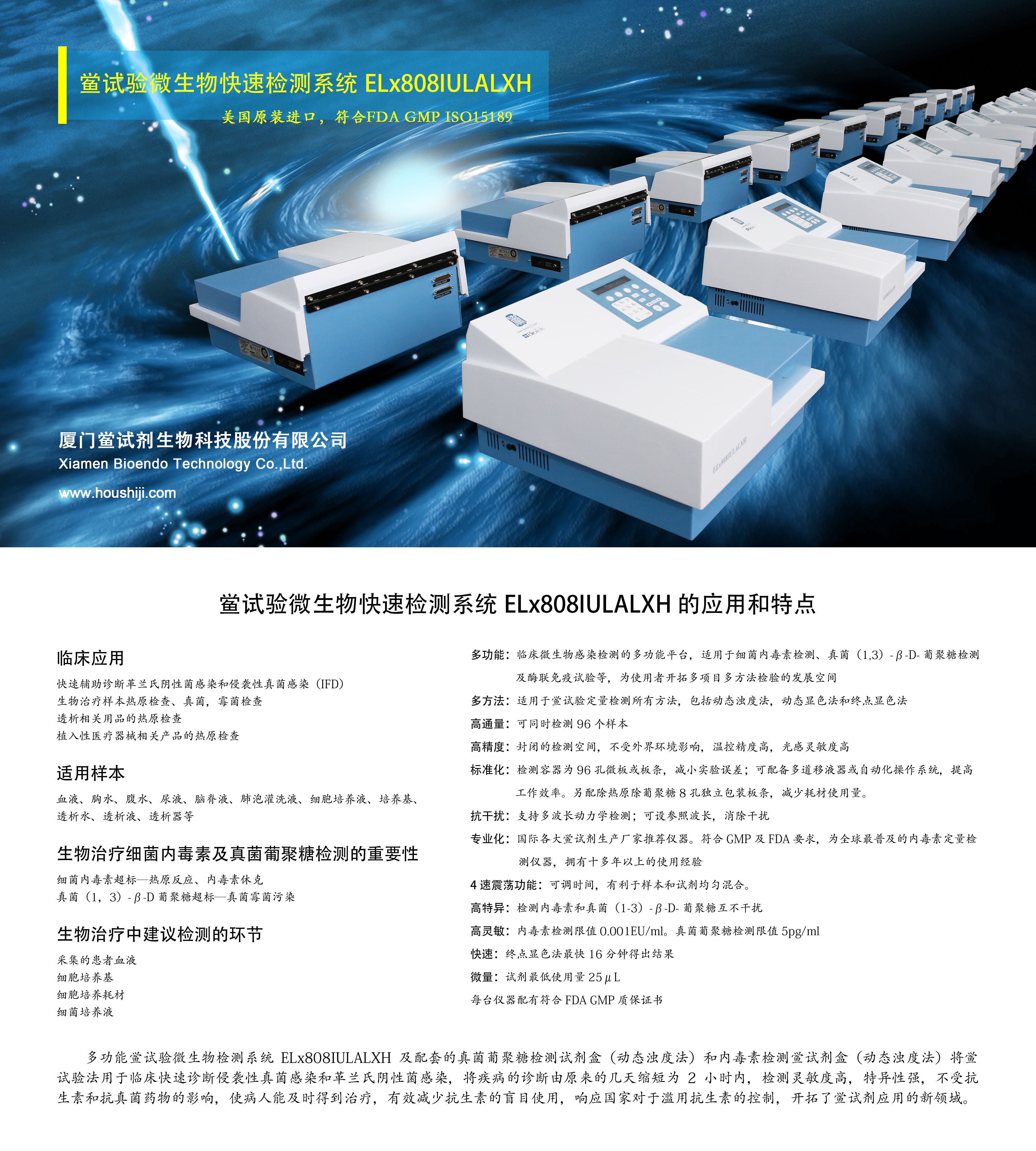 仪器裙批改加文字.jpg