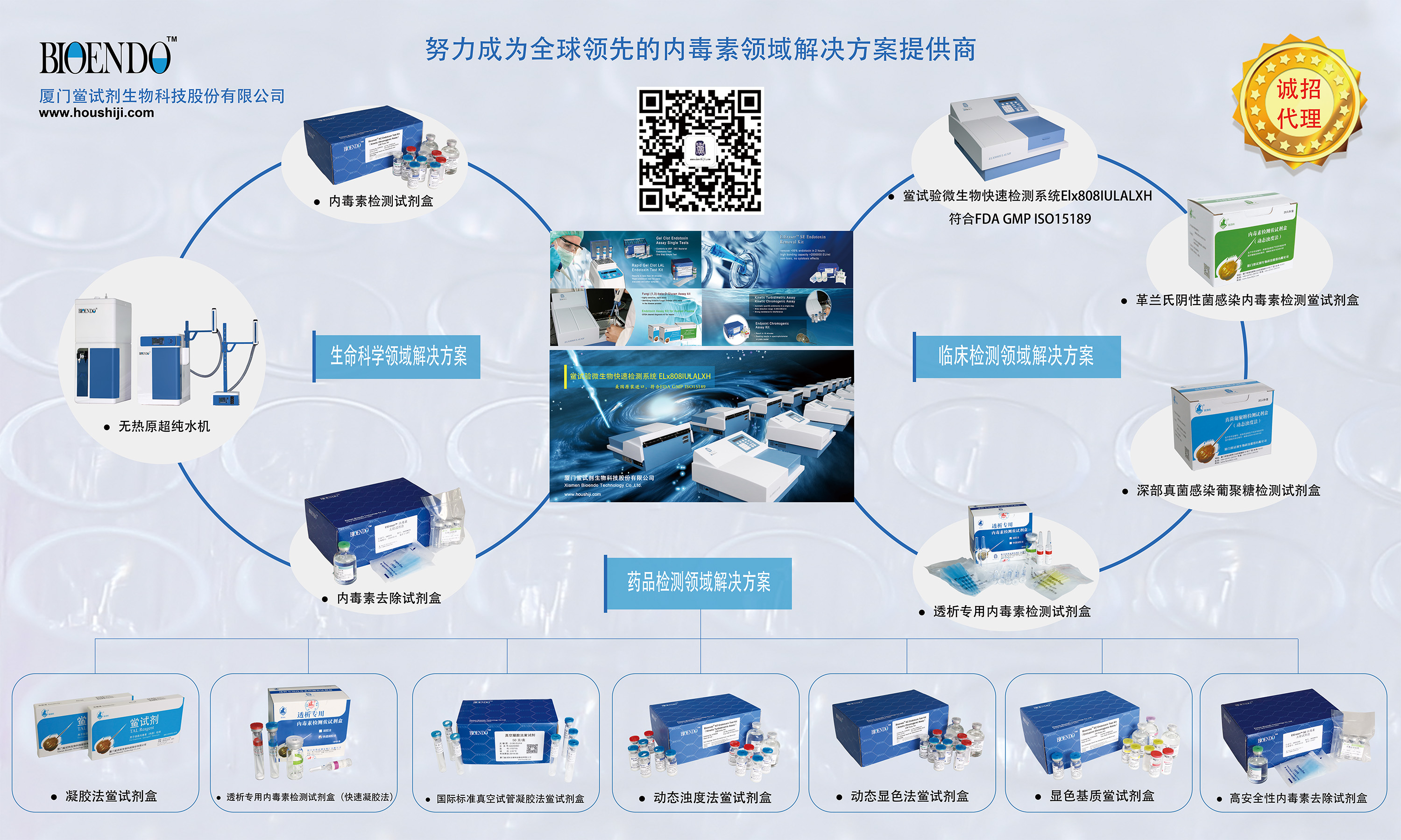 大海报压缩中文.jpg