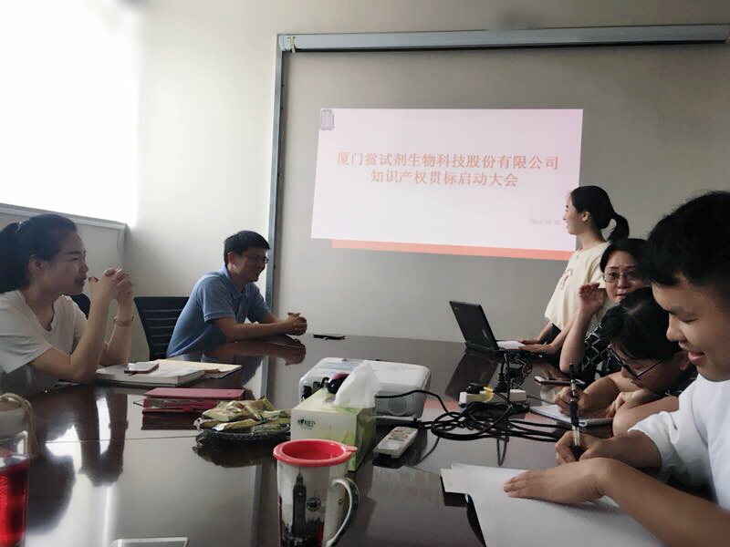 贯标1.jpg