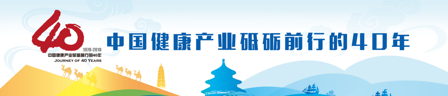 QQ图片20180815150753.png
