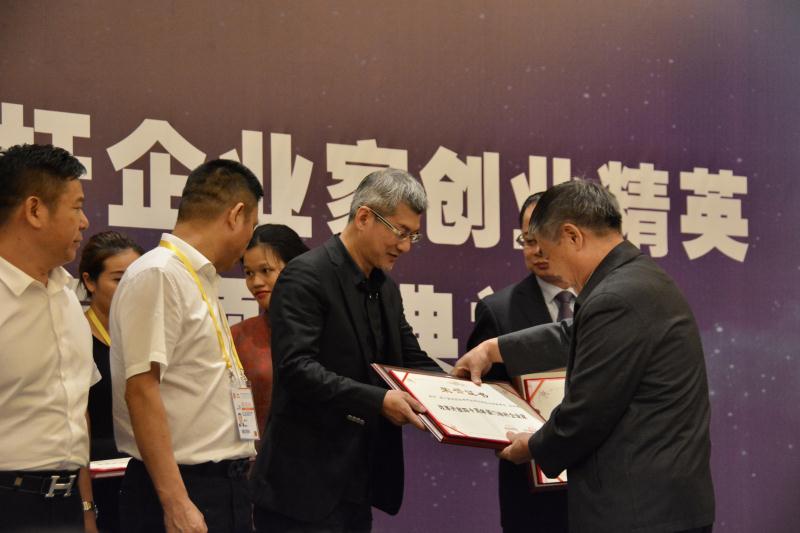 微信图片_20181011084521.jpg