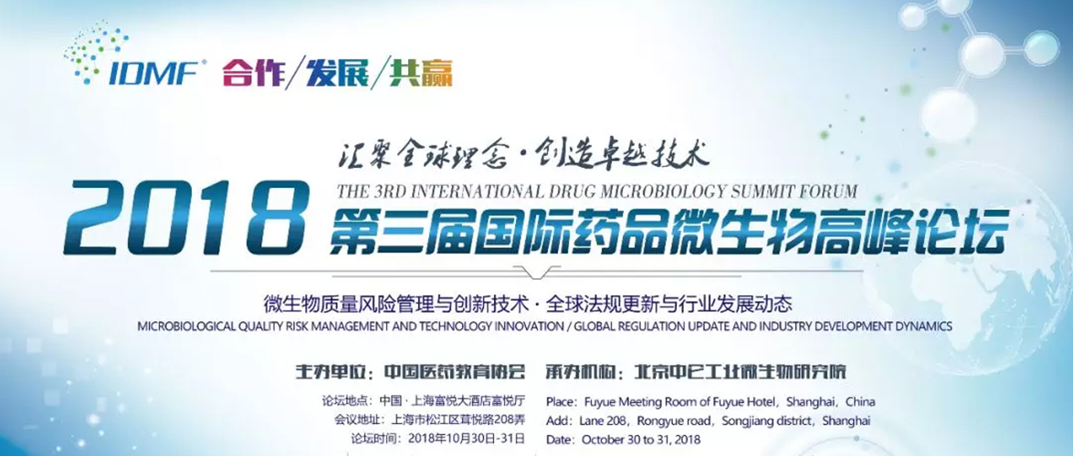 1023批改尺寸.jpg