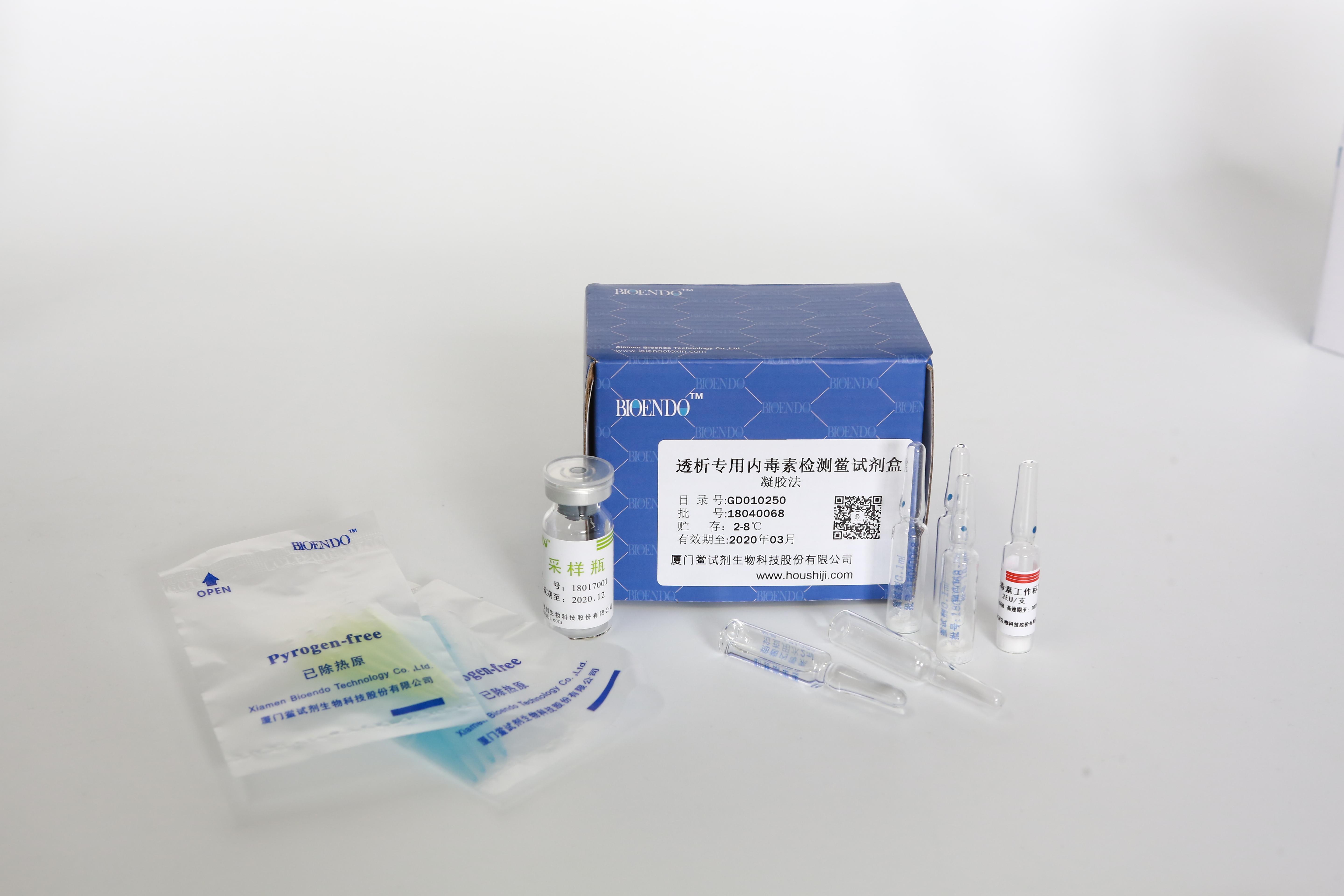 C73A0900_爱奇艺.jpg