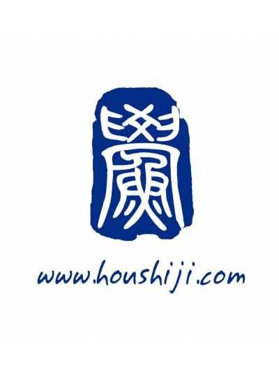 我司被认定为2014年乐山市创新型试点企业