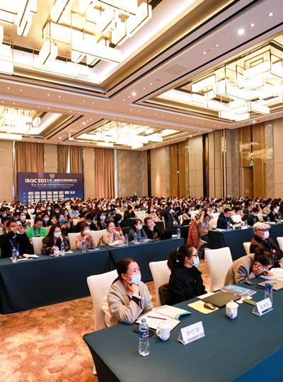 【会议报路】乐山鲎生科BIOENDO 杰出亮相第一届国际生物药质量大会，分享细菌内毒素检测领域可持续发展战术！