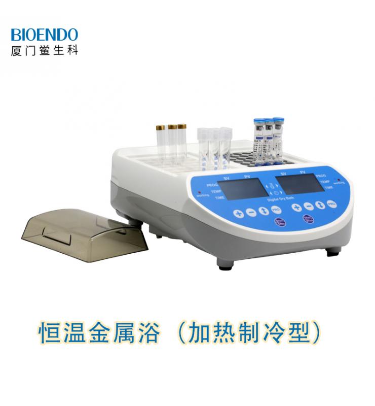 双？楦墒胶阄乱