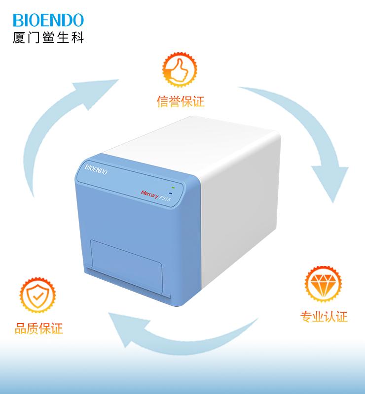 产品注明