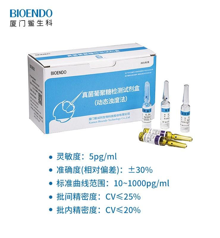 产品特点